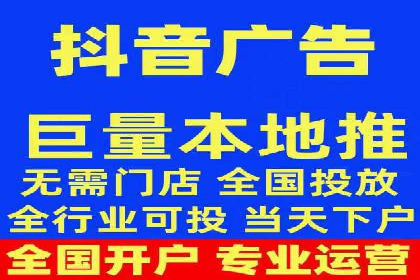 百度竞价托管实战技巧揭秘
